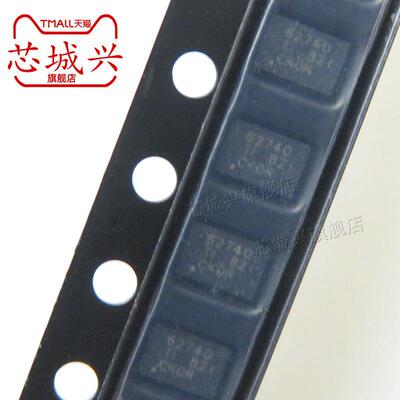原装正品TPS62740DSSR丝印62740 WSON-12贴片电源开关稳压器 10只