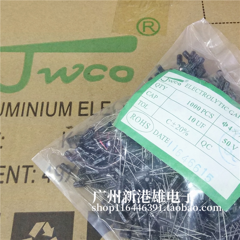 1千铝电解电容50V1UF2.2/3.3/4.7/10/22/47UF 25V 5*11 4*7 JWCO