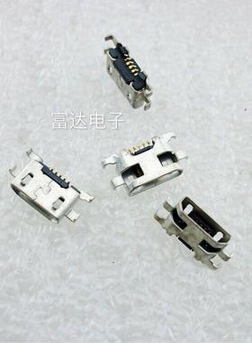 适用金立F103 F105 T1 GN9000 GN150 E7T v187 GN5001 GN9004尾插