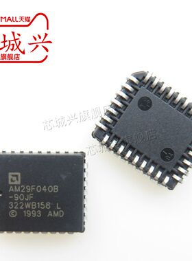 AM29F040B-90JF NOR闪存4M存储器贴片PLCC-32 全新原装