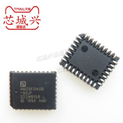 AM29F040B-90JF NOR闪存4M存储器贴片PLCC-32 全新原装