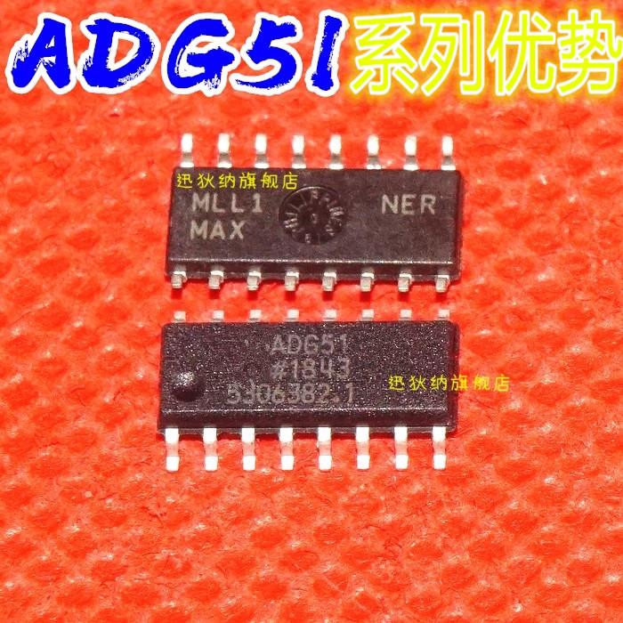 卡邻适用 ADG512BRZ ADG513BR  ADG511BR 赞