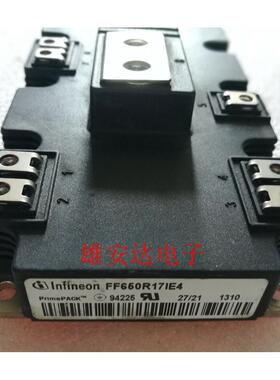 FF900R17IE4 FF900R12IP4 FF1000R17IP4 FF650R17IE4全新原装