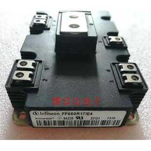 FF650R17IE4全新原装 FF1000R17IP4 FF900R12IP4 FF900R17IE4