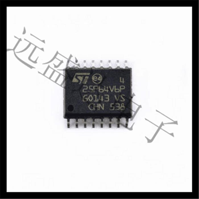 全新原装 M25P64-VMF6TP  25P64V6P SOP16 存储器芯片IC