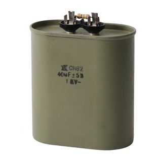 纸介电容器 1KV CJ48 椭圆形 CH82 500VAC 40UF