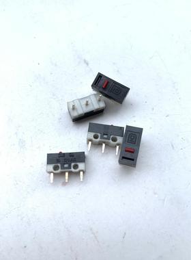 台湾 DM1鼠标微动开关 按键红色 银触点 1A 125VAC 全新