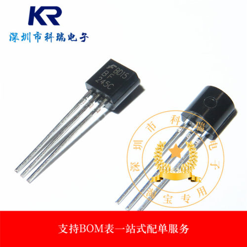全新原装 高频场效应管 BF245C BF245 F245C TO92MOS场效应管