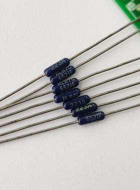 6.52K深蓝色1/4W 进口DALE达尼发烧2%精度精密金属膜电阻 可6.5K