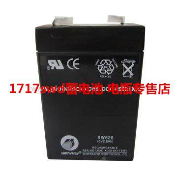 SUNNYWAY蓄电池 SW628 6V2.8AH 电子称 电子设备 照明电源用电瓶