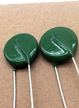 全新原装 压敏电阻 MYG 20D751K VARISTOR 750V 20K751 绿色 10mm
