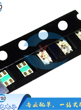 全新原装 SFH7013 SFH7015 SFH7016  多波长发射器  用于健康监测