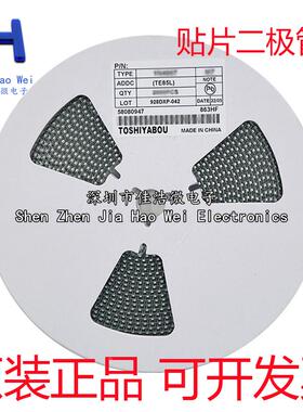 1N4007F M7F SMAF超薄1.1mm厚替代SMA 1A/1000V贴片整流二极管