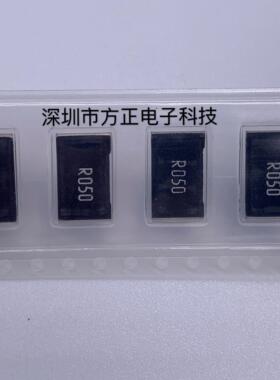 贴片采样合金电阻4527 0.05R R050 5W 1% 50MR 50毫欧 大功率电阻