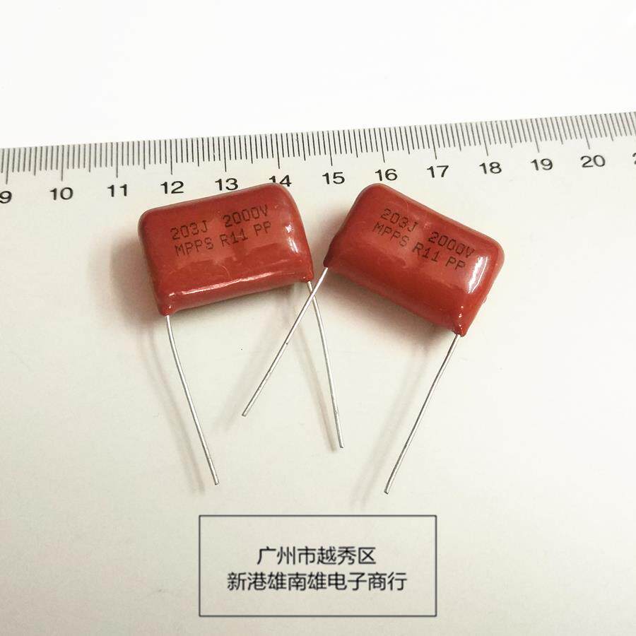 南韩进口聚丙烯电容 MPPS薄膜电容CBB电容 203J 2000V 2KV P22mm