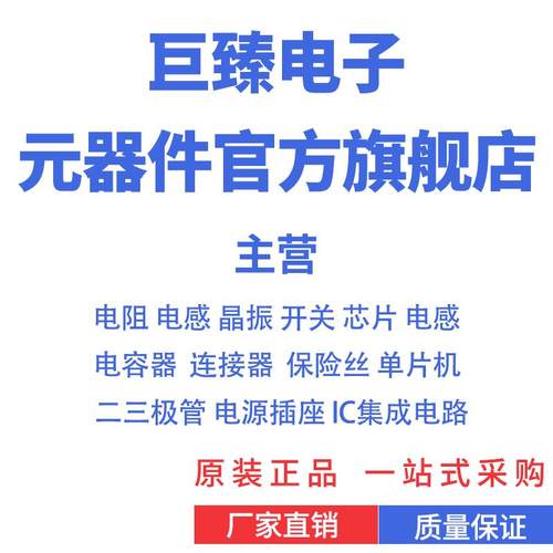 全新原装 CH225K 微控制器芯片MCU 封装 贴片 SOT23-6