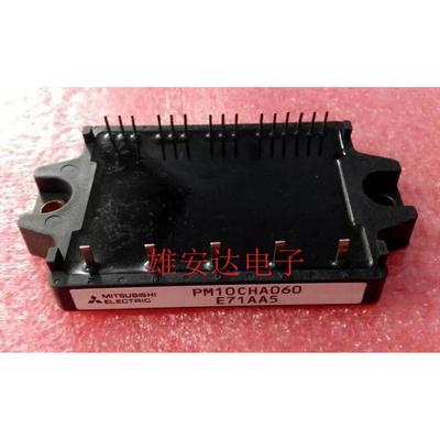 PM10CHA060 PM15CHA060 PM20CHA060-1全新原装 质量保证