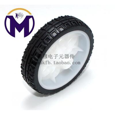 DIY 轮子机器人轮胎TT马达 robot智能车平台小车电子设计玩具521