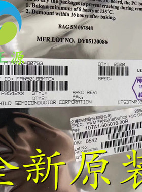 FAN5018BMTCX FAN5018BMTC 控制器 贴片TSSOP-28 全新原装 现货