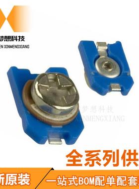 TZC3Z060A110R00 贴片微调可调电容 3*4mm 2pF-6pF 100V 0.1%蓝色