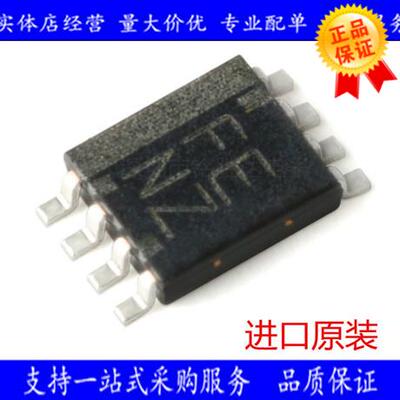 TXS0102DCUR VSSOP8 原装正品 丝印NFEZ 电压转换器芯片 可直拍