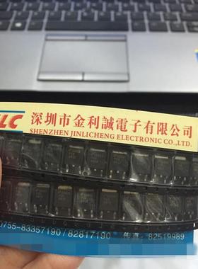 【实体店】 全新原装 FQB4N25   TO-263 可直拍