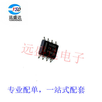 全新原装 TPS54360DDAR 54360  SOP-8 降压转换器