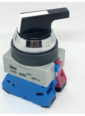 IDEC和泉ASS0302 ASS0201 ASS3L20N 311N 210 211选择开关3档25mm