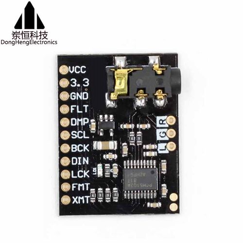 PCM5102A模块PCM5102A DAC声卡板pHAT 3.5mm立体声插字音频模块