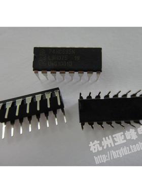74HC595N全新原装NXP集成电路HC595N  HC595 DIP-16直插