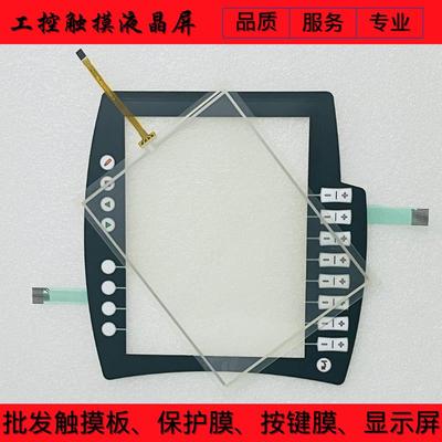 KUKA C4库卡KR KRC KRC4 KCP4 00-168-334 AMT9552 触摸板 按键膜