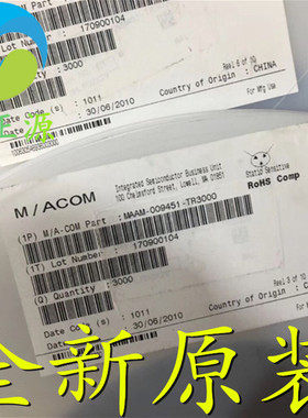 MAAM-009451-TR3000 MAAM-009451 封装DFN 全新原装 现货