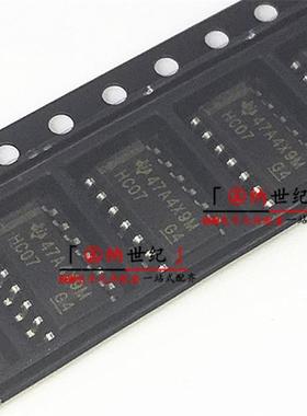 全新 SN74HC07DR HC07 74HC07D 贴片SOP-14 反相集电极开路驱动器
