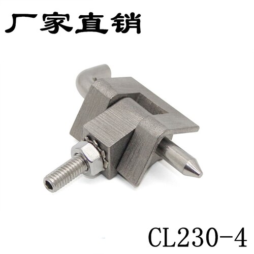 304不锈钢CL230 开关控制配电箱柜门卡式合页 铁皮柜铰链