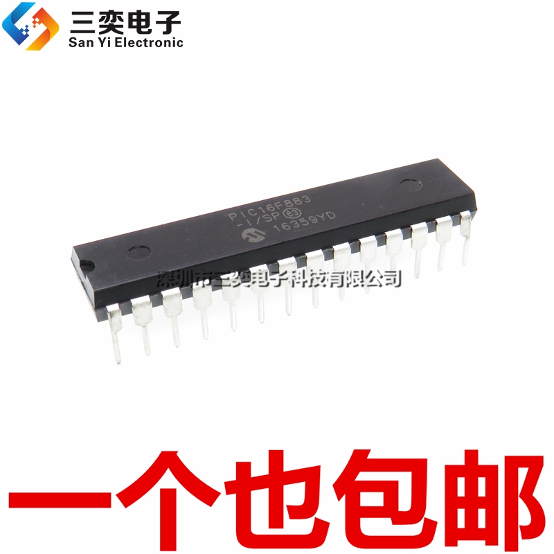 原装正品 PIC16F883-I/SP 微控制器8位 DIP-28直插 芯片 三奕电子