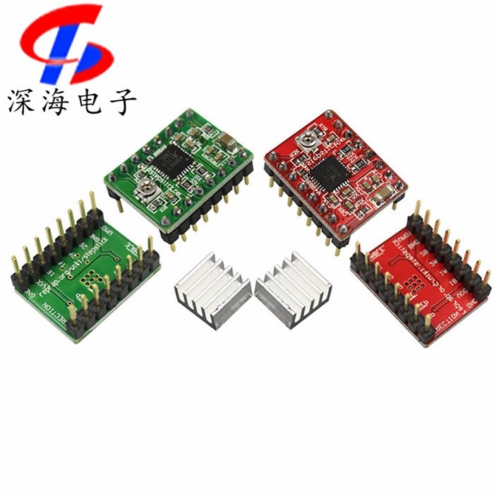 3D打印机配件 reprap stepper driver 步进电机驱动器A4988驱动板