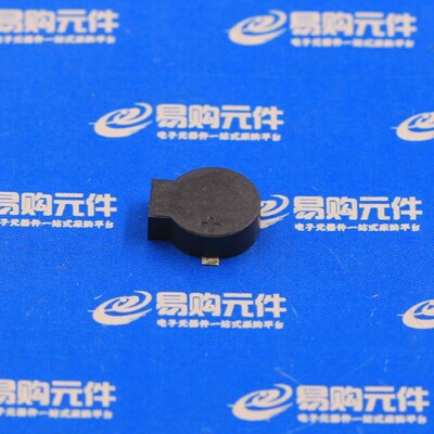 KLJ-9025A KLJ-9032 贴片无源蜂鸣器 9x2.5/9x3.2mm 电磁蜂鸣器