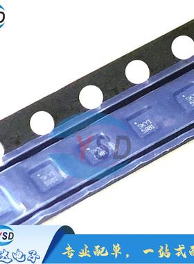 全新原装 SKY65981-11  SKY15981 贴片 QFN-6 射频RF放大器芯片IC