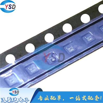 全新原装 SKY65981-11  SKY15981 贴片 QFN-6 射频RF放大器芯片IC