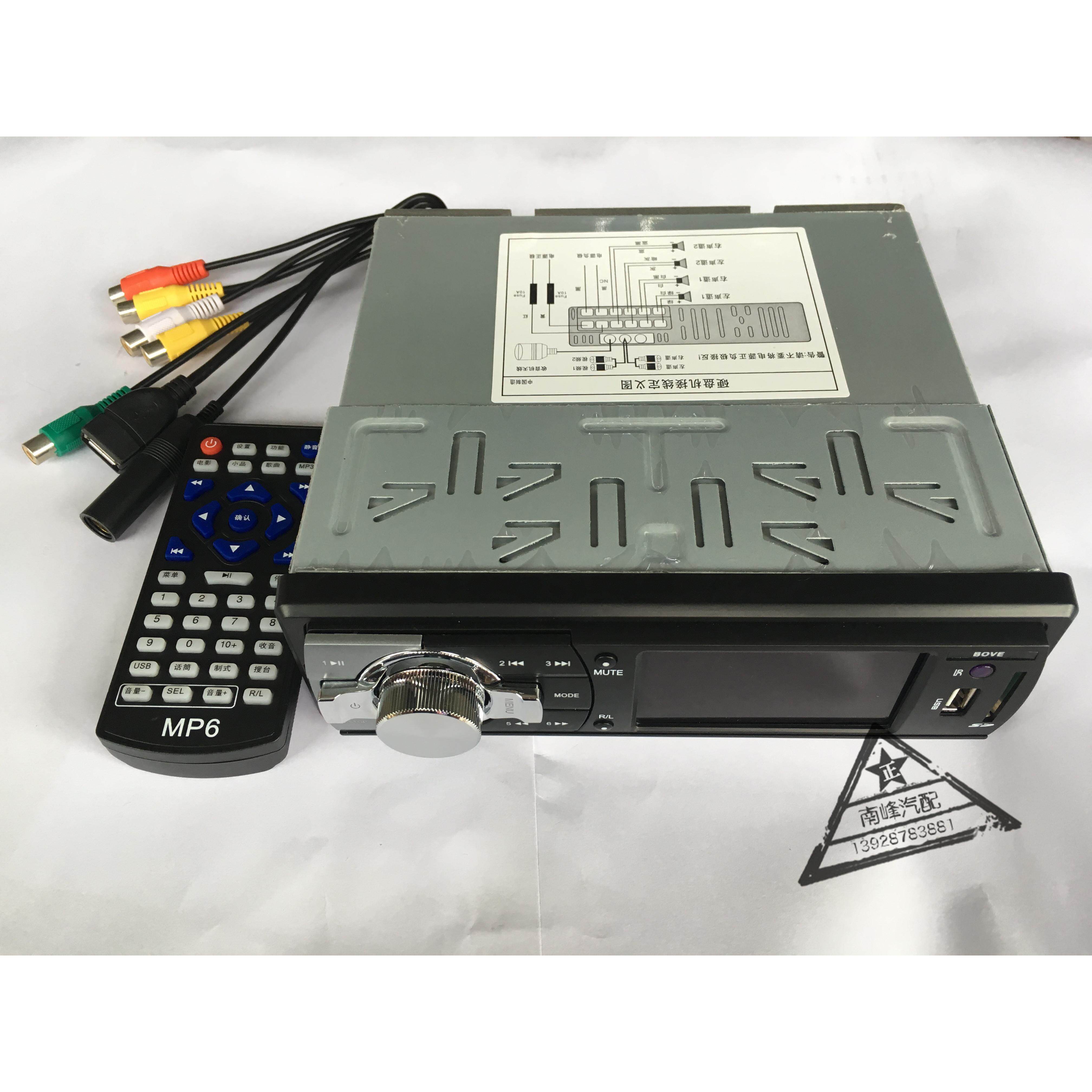 金龙宇通客车MP6超高清车载硬盘播放机支持1080P配80G硬盘