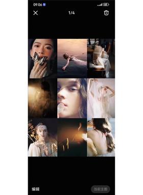 Luna Atlantis高级复古人像丰富的教学视频+luan原版预设