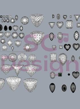 各种切割宝石祖母绿水滴梨形模型素材obj/stl/nomad/rhino/c4d