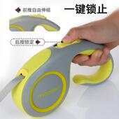 狗狗牵引绳自动伸缩中小型犬泰迪比熊柯基外出狗绳遛狗链子牵狗绳