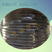 16双孔贴片式 大棚蔬菜草莓滴灌灌溉滴管农用浇水神器草莓大棚滴带