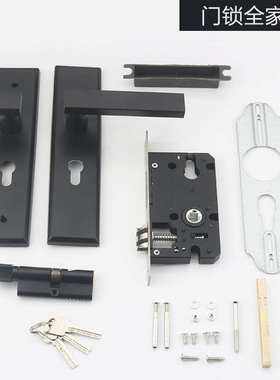 室内黑色门锁可调节门锁免改孔室内卧室不锈钢通用型家用房门锁