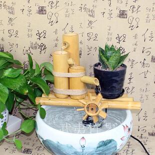 竹子流水过滤器摆件 鱼缸石槽造景 水轮水车加湿器 鱼缸流水