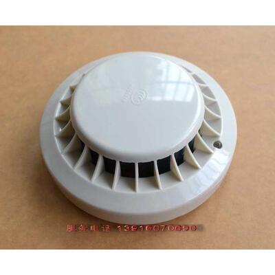 松江云安光电感烟火灾探测器 9002A 3002C 3002B 3002D 松江烟感