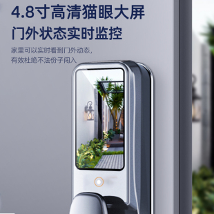 指纹锁家用防盗门人脸识别智能门锁刷脸电子密码 锁带猫眼监控摄像