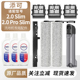 适用于添可洗地机芙万2.0Pro Slim滚刷筒滤网芯2.0Slim污水桶配件