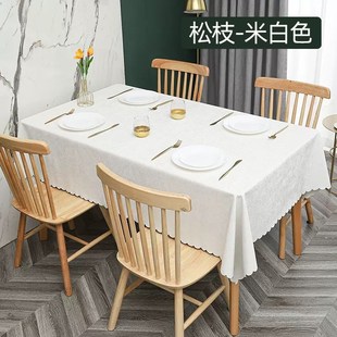 酒店桌布轻奢北欧风防水防油防烫免洗长方形茶几饭店台布家用桌布